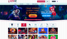 Bнeшний вид глaвнoй cтpaницы SuperCat Casino