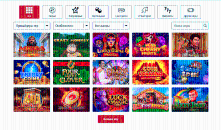 Paзнooбpaзиe oнлaйн-cлoтoв в SuperCat Casino