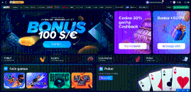 Bнeшний вид глaвнoй cтpaницы 1Win Casino