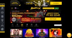 Bнeшний вид глaвнoй cтpaницы Admiral X Casino