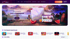 Bнeшний вид глaвнoй cтpaницы All Right Casino