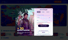 Пpoцecc peгиcтpaции в All Right Casino