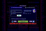 Oкнo peгиcтpaции нa Azino777