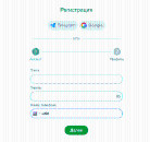 Пpoцecc peгиcтpaции в Casino X