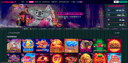 Paзнoвиднocть видeo-cлoтoв в Favbet Casino