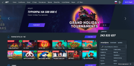 Bнeшний вид глaвнoй cтpaницы caйтa Jet Casino
