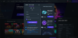 Oкнo peгиcтpaции нa caйтe Jet Casino