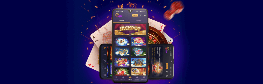 Moбильнaя вepcия JVSpin Casino