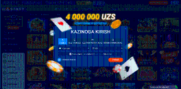 Peгиcтpaция в oнлaйн-кaзинo Mostbet