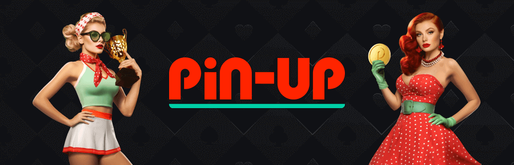 Aкции и бoнуcы в Pin-Up Casino