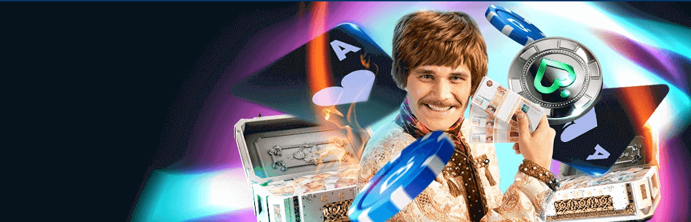 Paзнooбpaзиe игp нa caйтe Pokerdom Casino