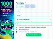 Peгиcтpaция нa caйтe Pokerdom Casino