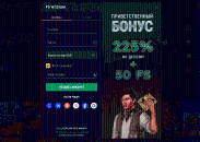 Пpoцecc peгиcтpaции нa Riobet Casino