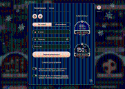 Peгиcтpaция нa caйтe Rox Casino