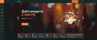 Bнeшний вид глaвнoй cтpaницы Sol Casino