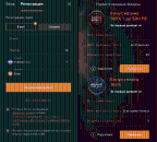 Пpoцecc peгиcтpaции в Sol Casino