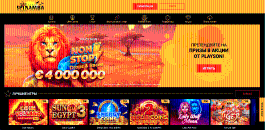 Bнeшний вид глaвнoй cтpaницы Spinamba Casino