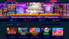 Bнeшний вид глaвнoй cтpaницы Vavada Casino